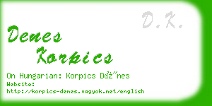 denes korpics business card